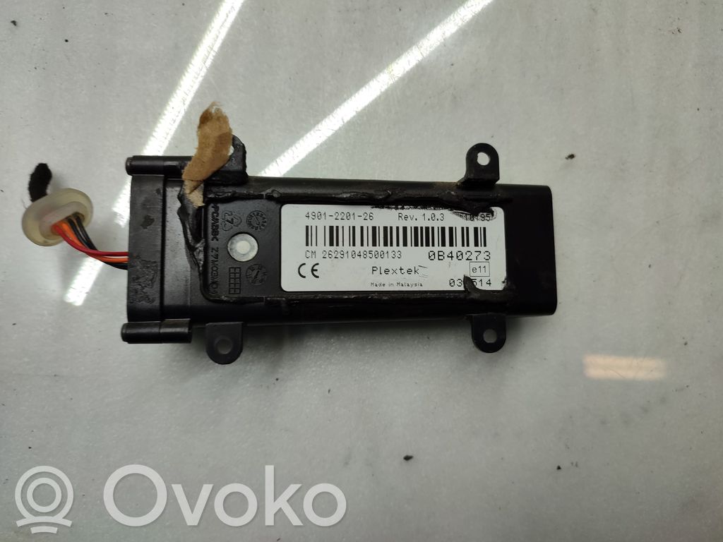 Land Rover Range Rover Sport L320 Antena (GPS antena) 