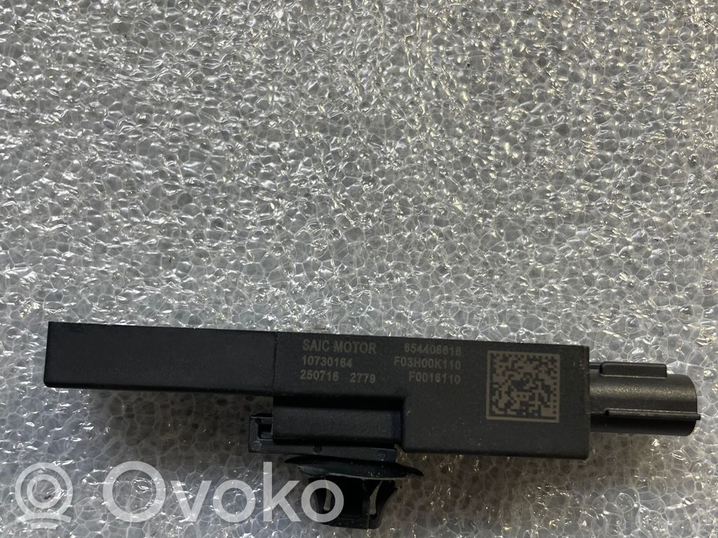 MG ZS Antenos stiprintuvas 