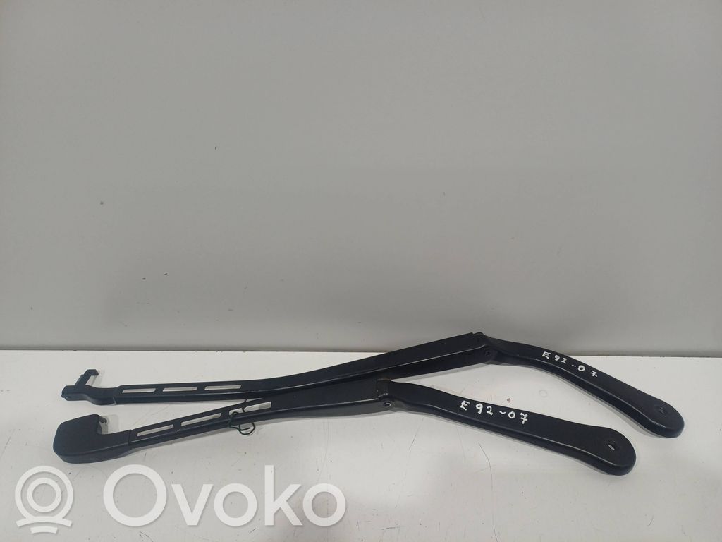 Front wiper blade arm   7171641