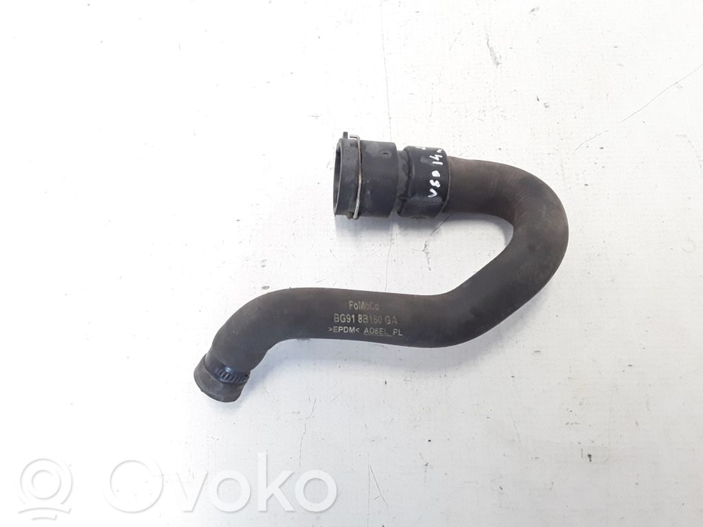 Volvo V60 Conductă/furtun lichid de răcire motor 
