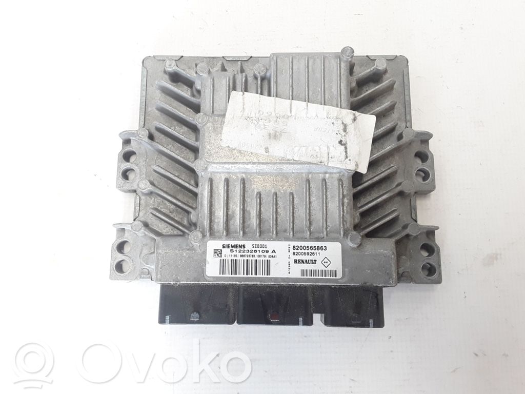 Engine control unit/module   S122326109