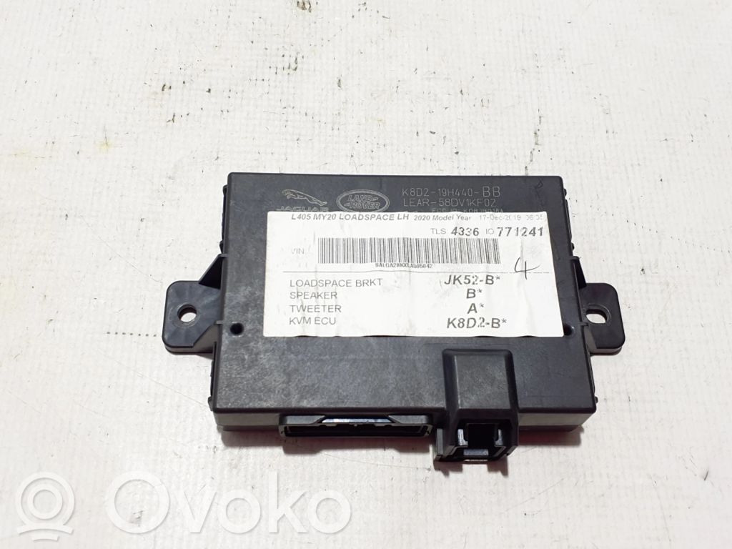 Land Rover Range Rover L405 Door central lock control unit/module 