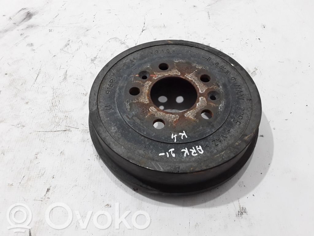 Renault Arkana Tarcza hamulca tylnego