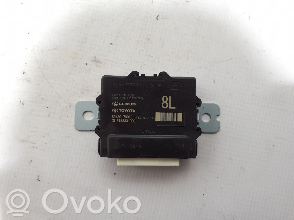 Lexus NX Unité de commande module de porte 