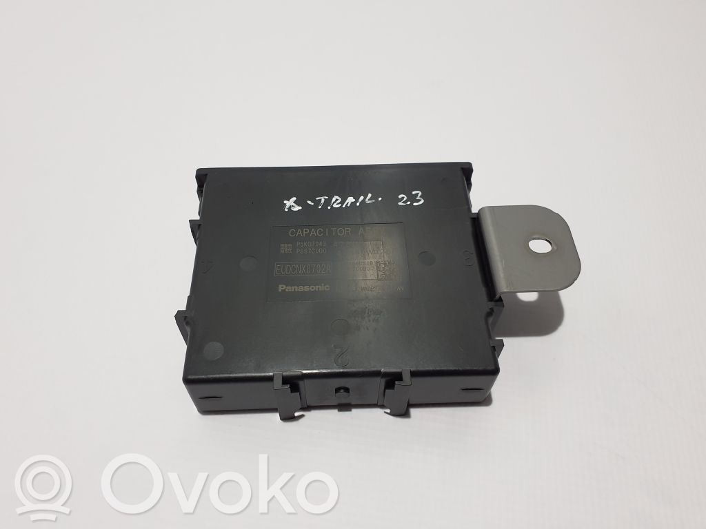 Nissan X-Trail T33 Other control units/modules 
