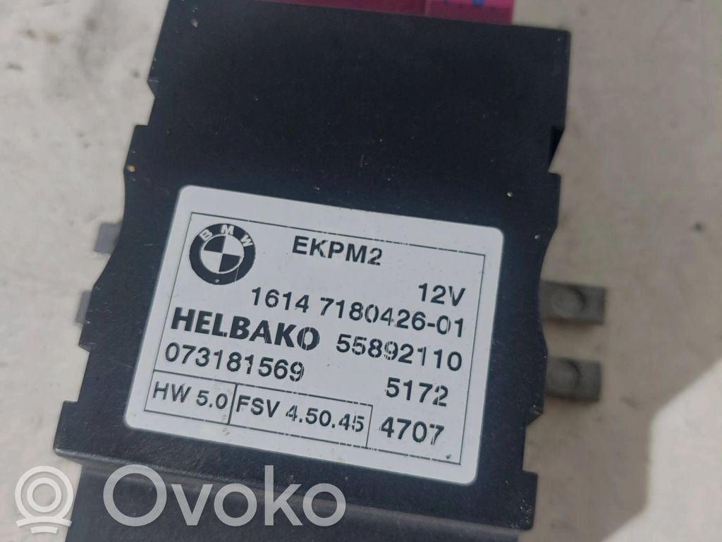 Fuel injection pump control unit/module   1614718042601
