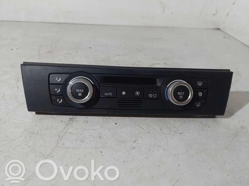 Climate control unit   6411919926001