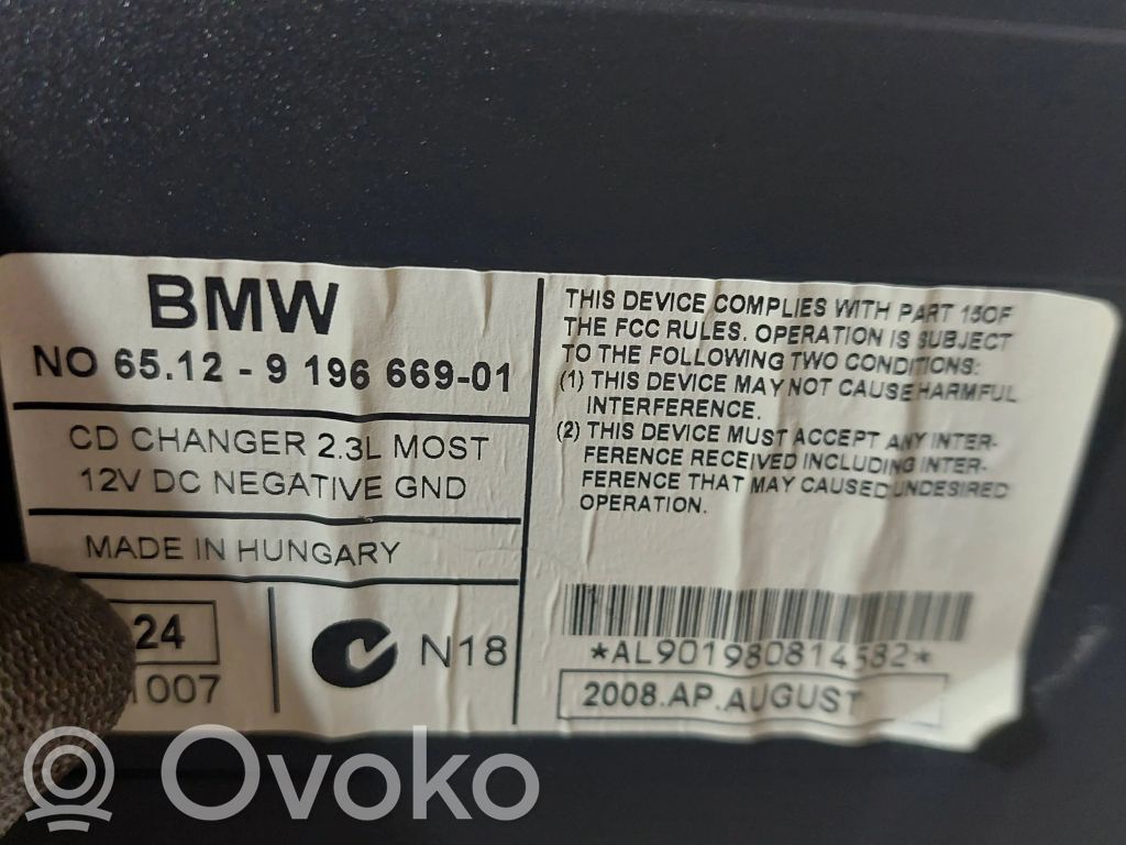 BMW 3 E90 E91 CD / DVD-Wechsler 