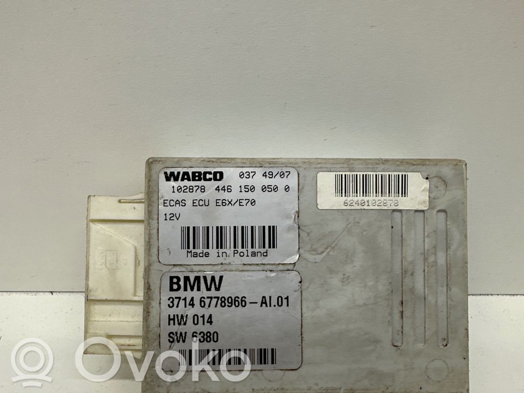 Air suspension control unit module (rear)   4461500500,6778966,6240102978