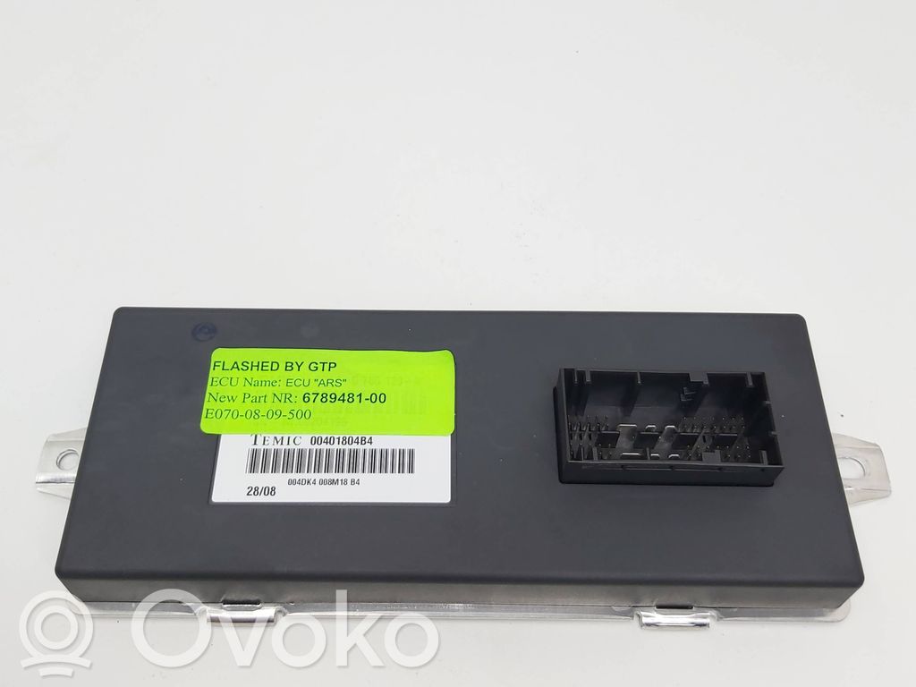 BMW X5 E70 Active stabilizer control unit 