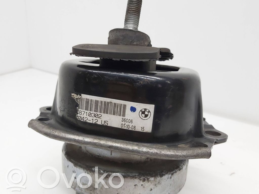 BMW X5 E70 Engine mount bracket 