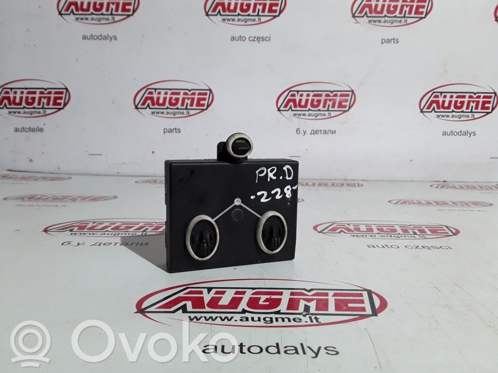Door control unit/module   8T0959792