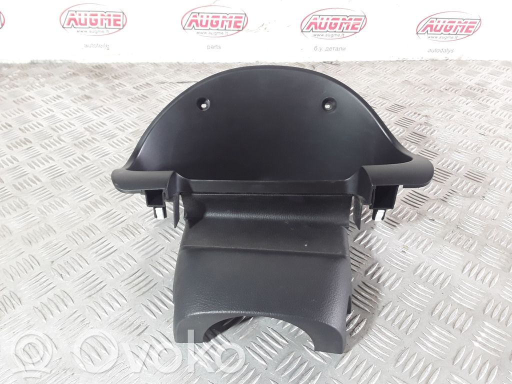 Mazda 6 Steering wheel column trim 