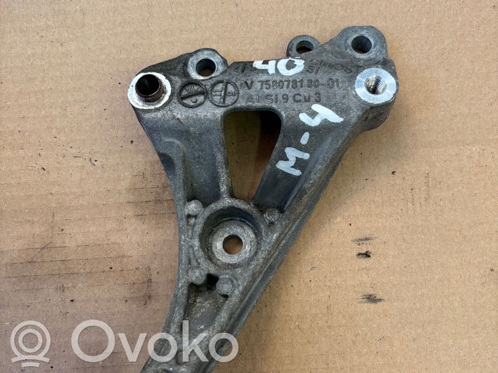 Engine mounting bracket   7580781
