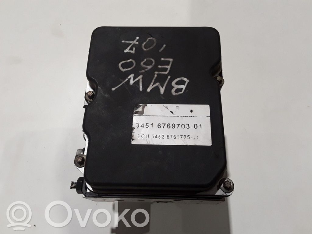 BMW 5 E60 E61 ABS Blokas 