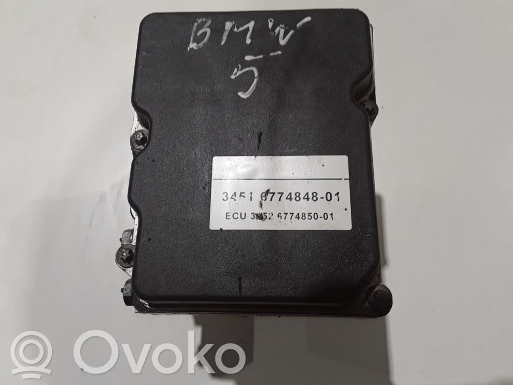 BMW 5 E60 E61 ABS Pump 