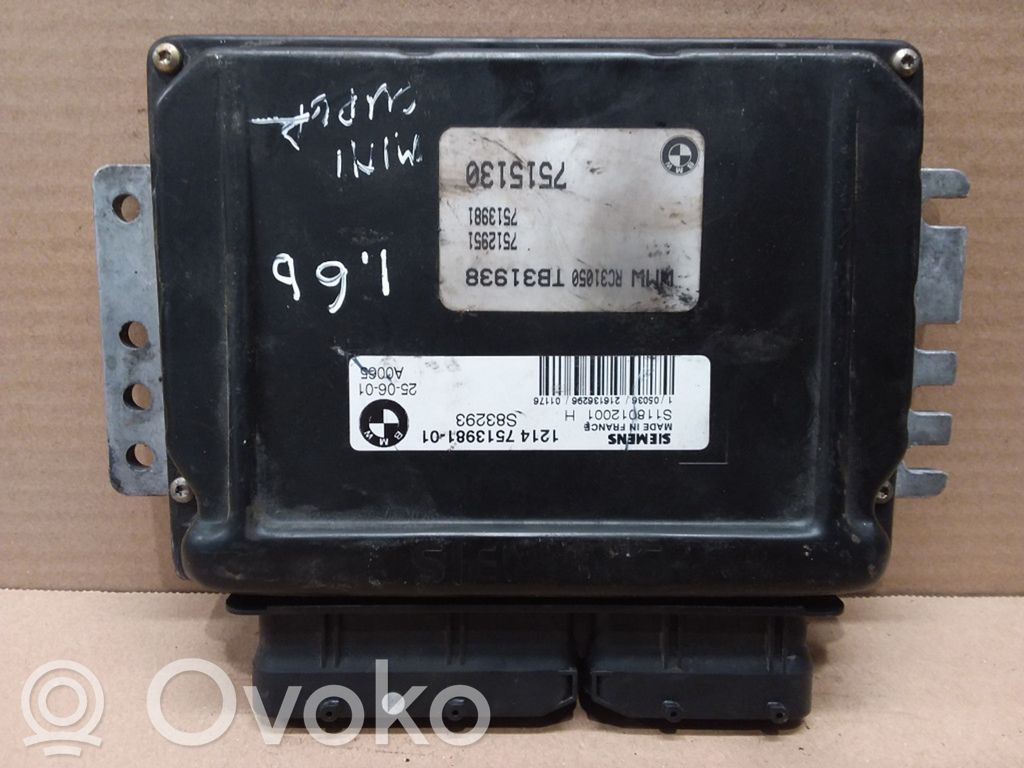 Engine control unit/module   7513981,12147513981,7515130