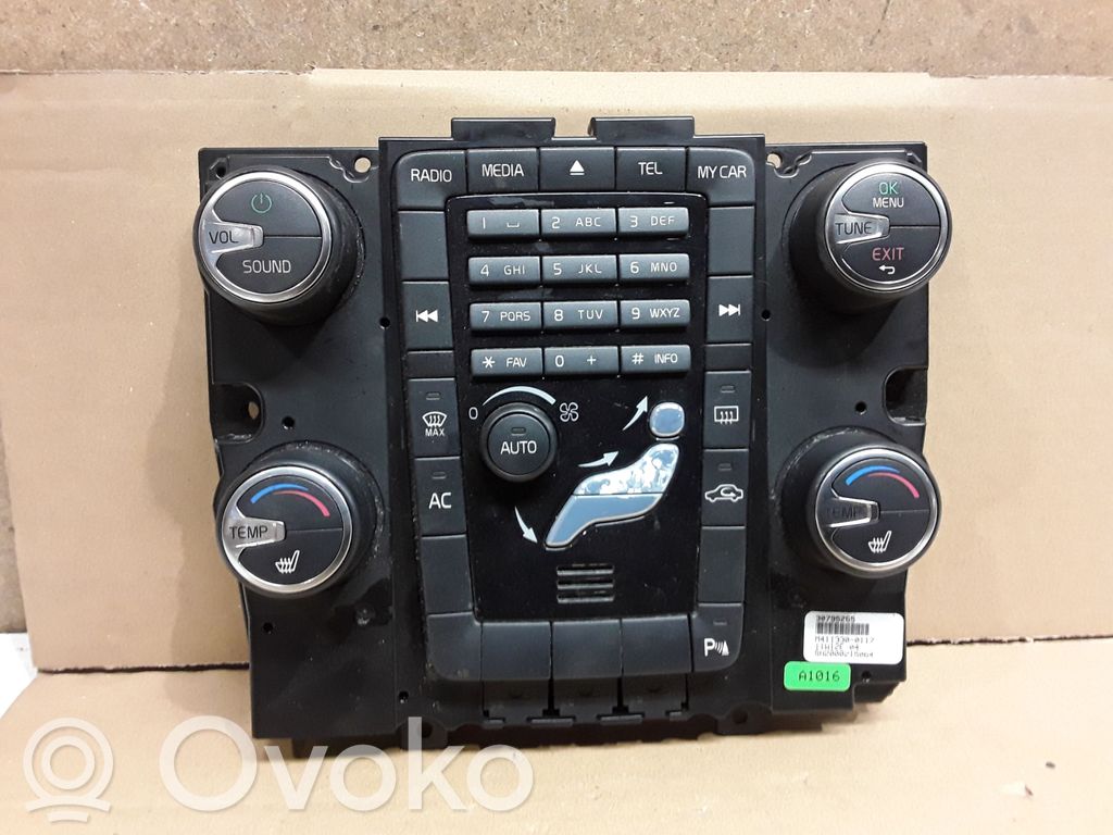 Climate control unit   2173391