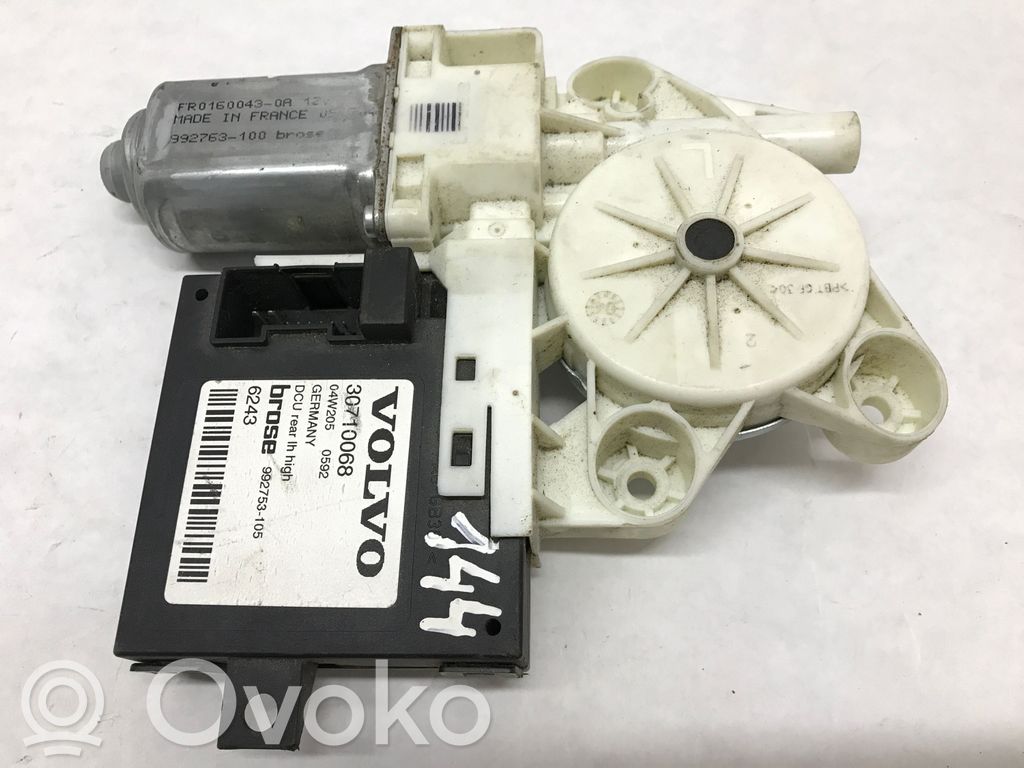 Volvo V50 Asa reguladora de la puerta trasera 