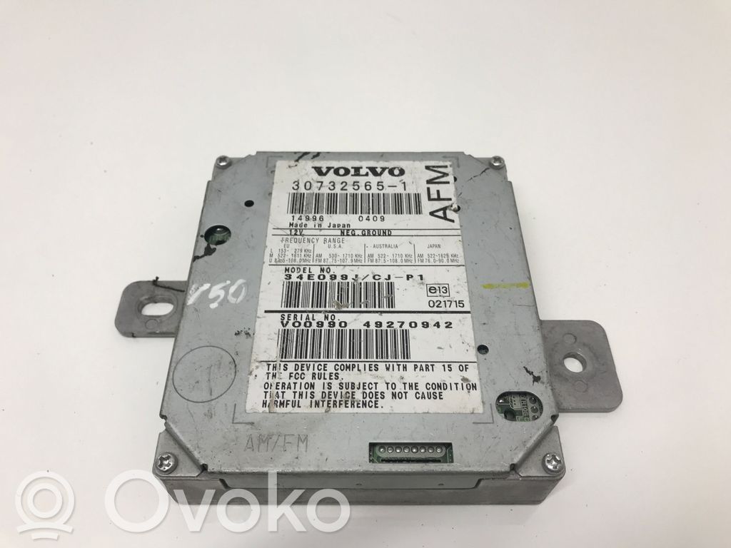 Volvo V50 Antenos stiprintuvas 