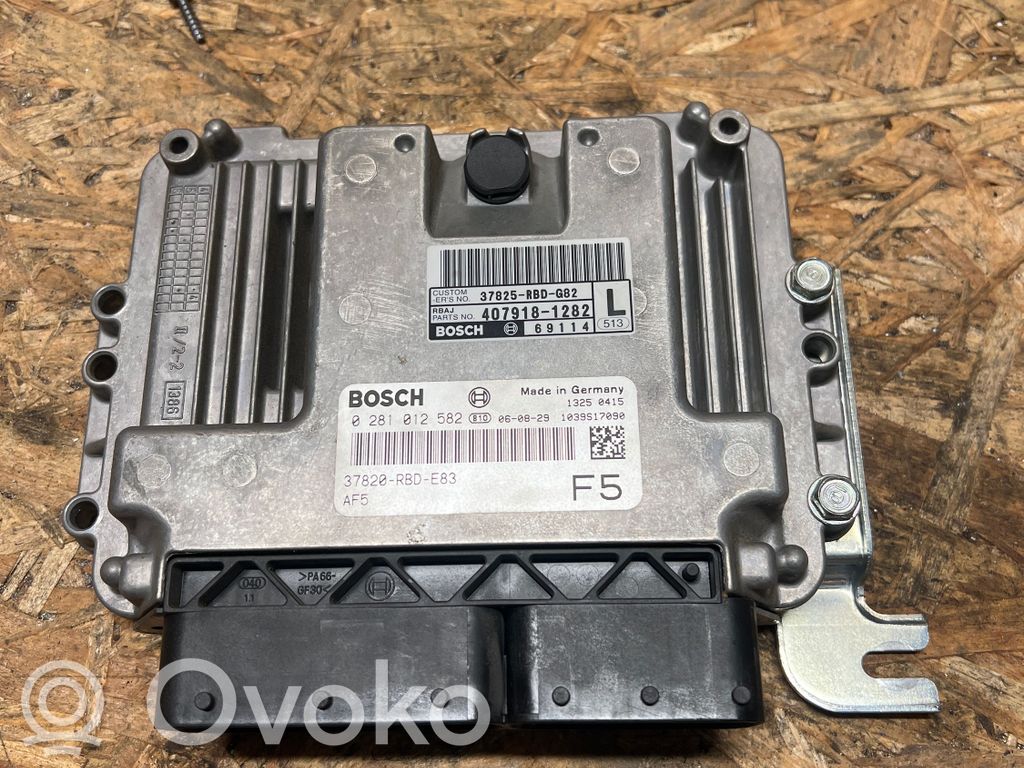 Honda Accord Engine control unit/module 