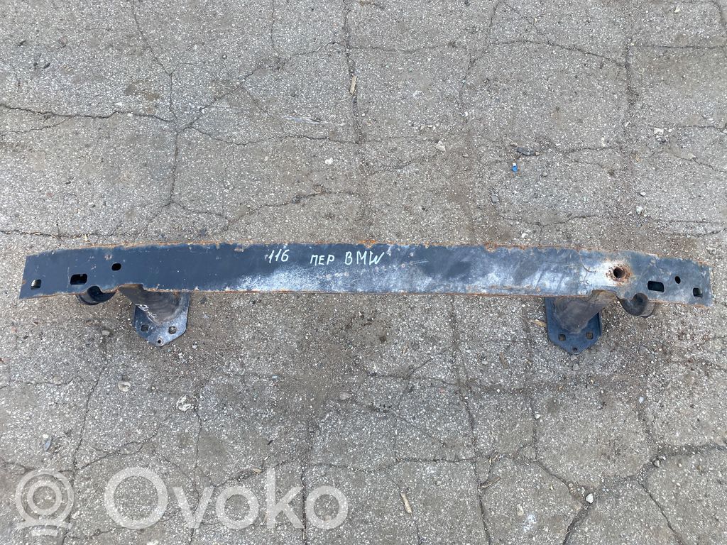 Front bumper cross member