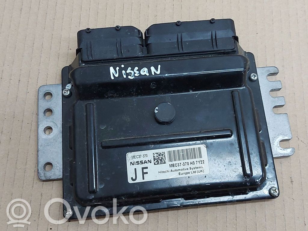 Nissan Primera Engine control unit/module 