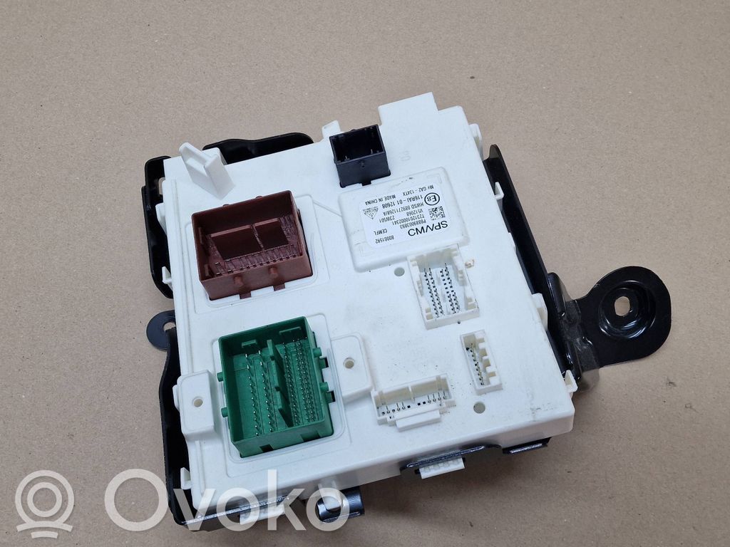 Volvo EX30 Komputer / Sterownik ECU silnika 