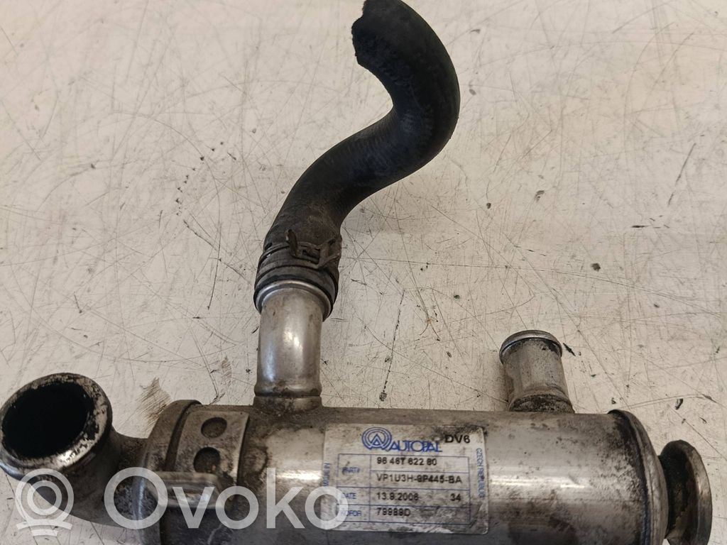 Volvo V50 EGR dzesētājs 