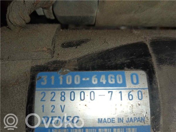 Suzuki Baleno EG Стартер 