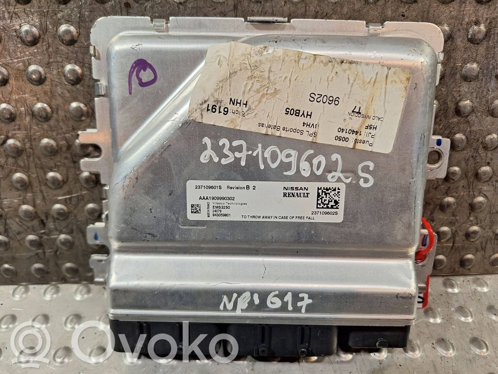 Engine control unit/module   S25081617,237109601S,237109602S,AAA1909990302