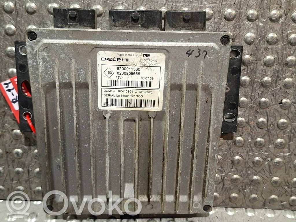Engine control unit/module   S25053368,8200911560,8200909666,R0410B041C