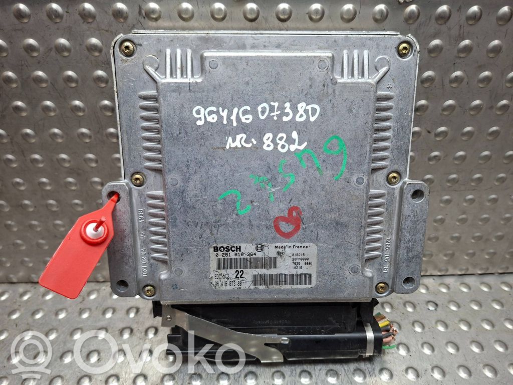 Citroen Berlingo Engine control unit/module 