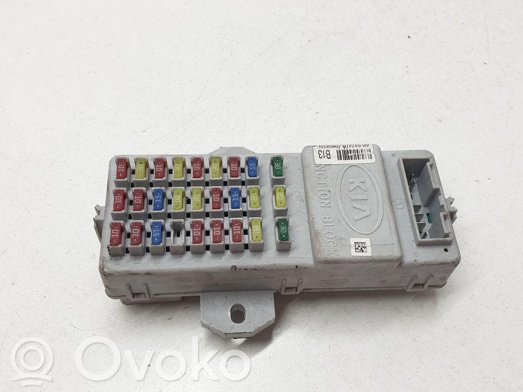 KIA Sorento Fuse module 
