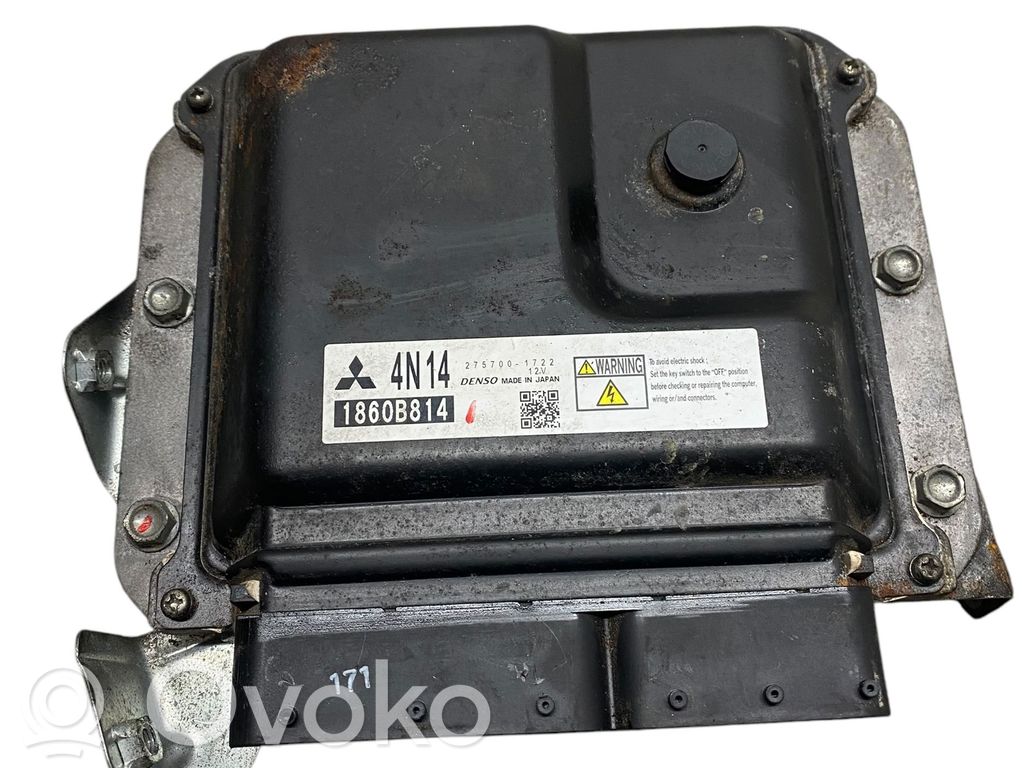 Mitsubishi Outlander Engine control unit/module 