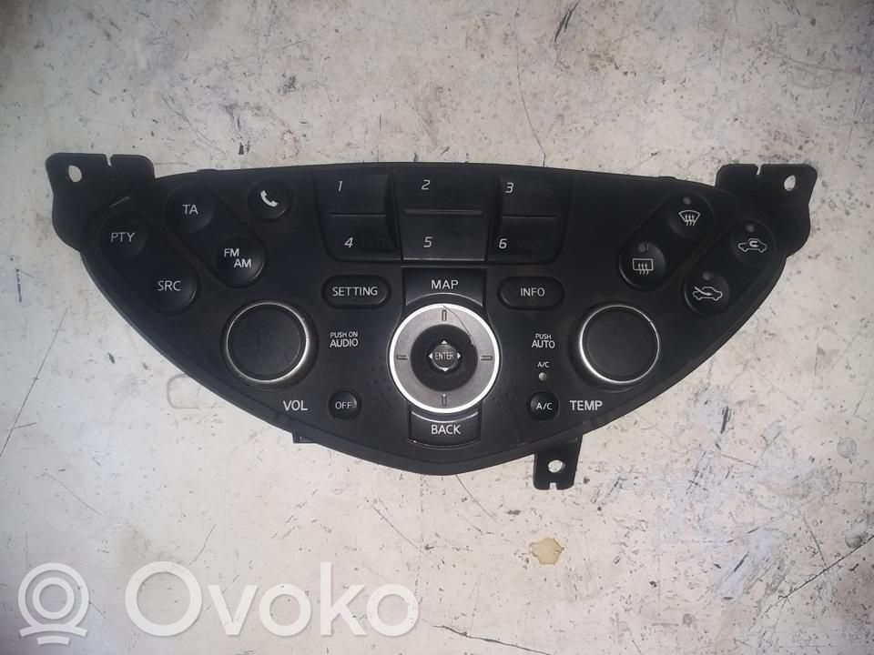 Nissan Primera Climate control unit 