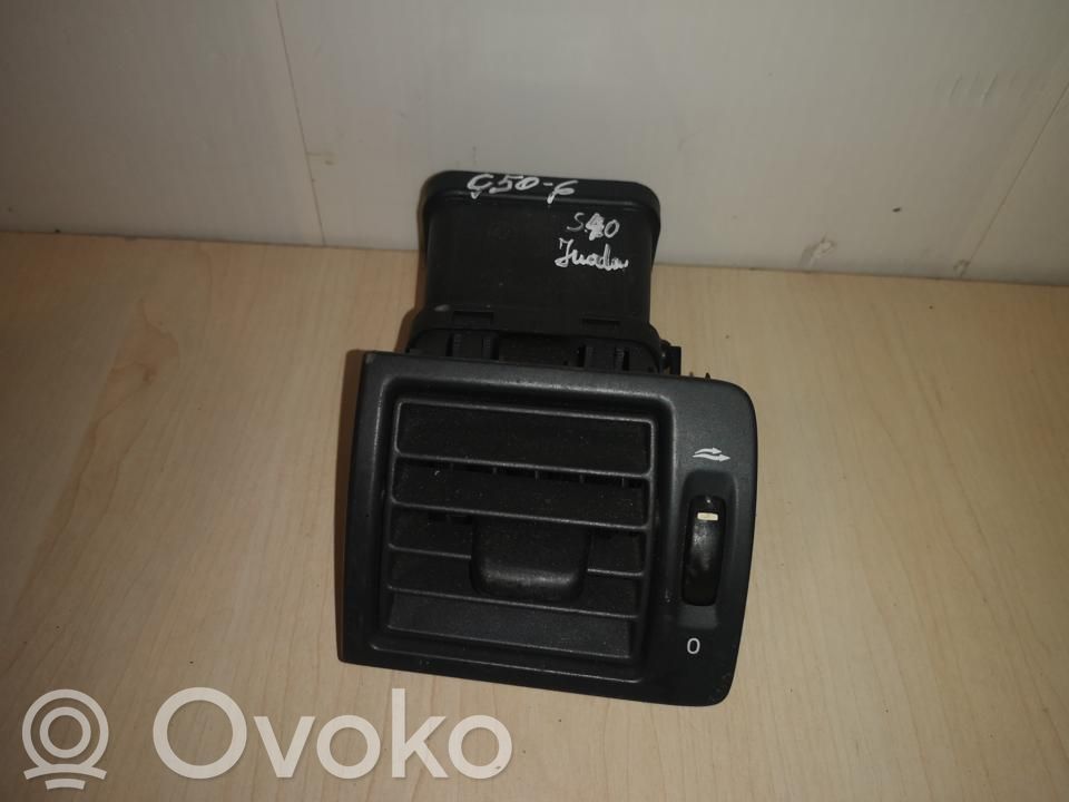Volvo S40 Трубка (трубки)/ шланг (шланги) 