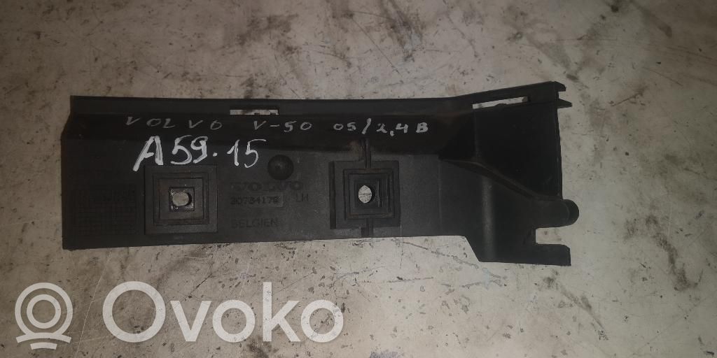 Volvo V50 Front bumper mounting bracket 