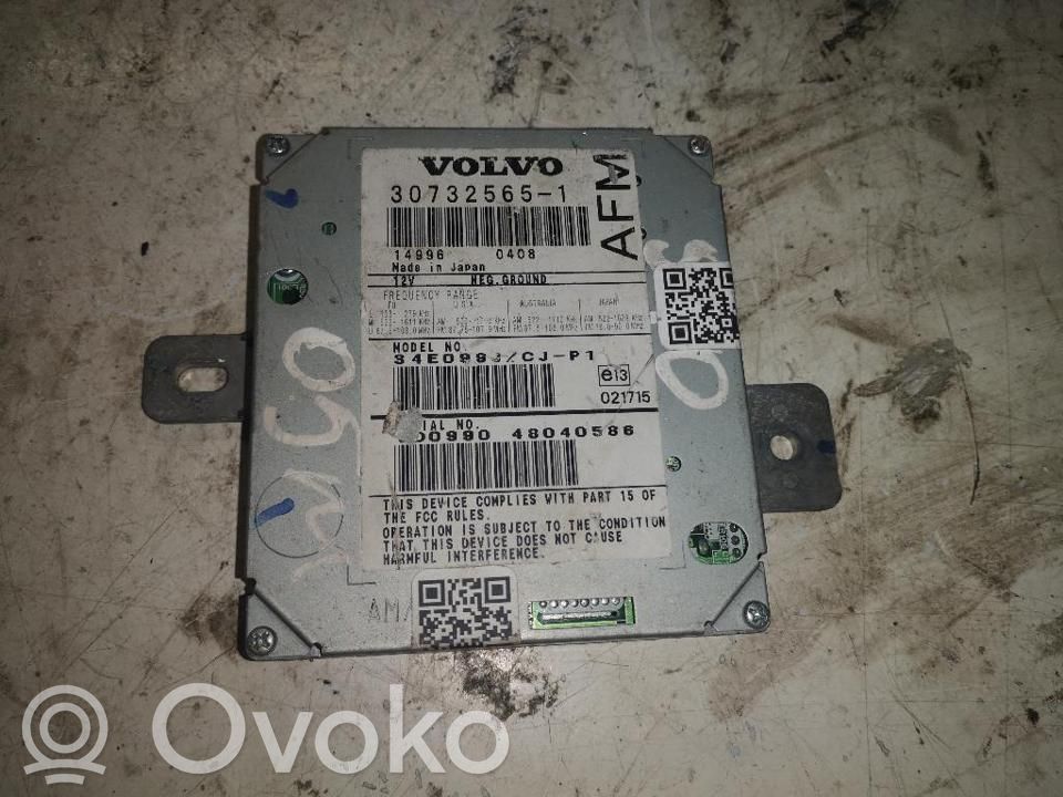 Volvo S40 Antenos stiprintuvas 
