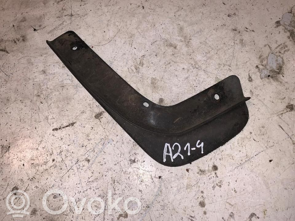 Volvo C30 Front sill (body part) 