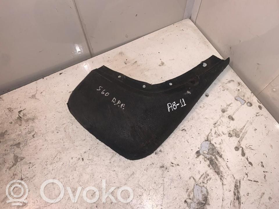 Volvo S80 Front sill (body part) 