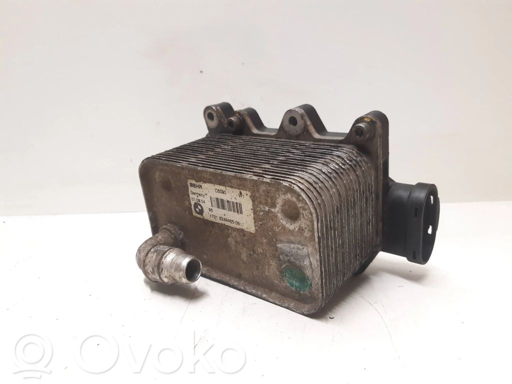 BMW 5 E60 E61 Gearbox / Transmission oil cooler 