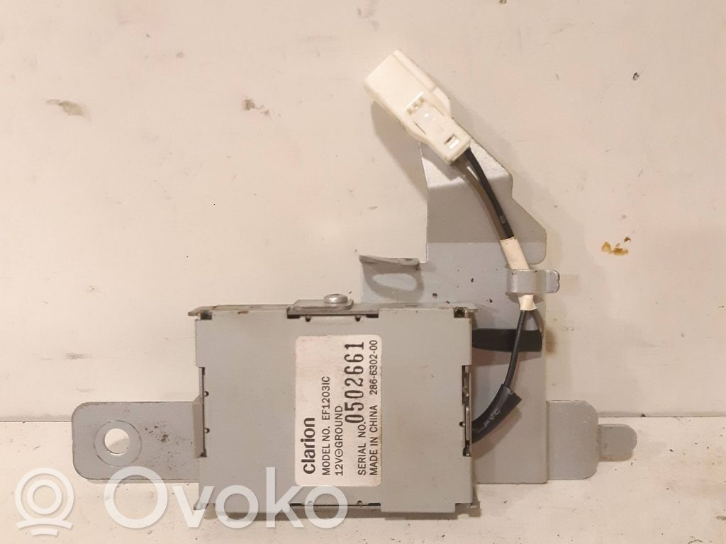Antenos stiprintuvas   286630200,0502661