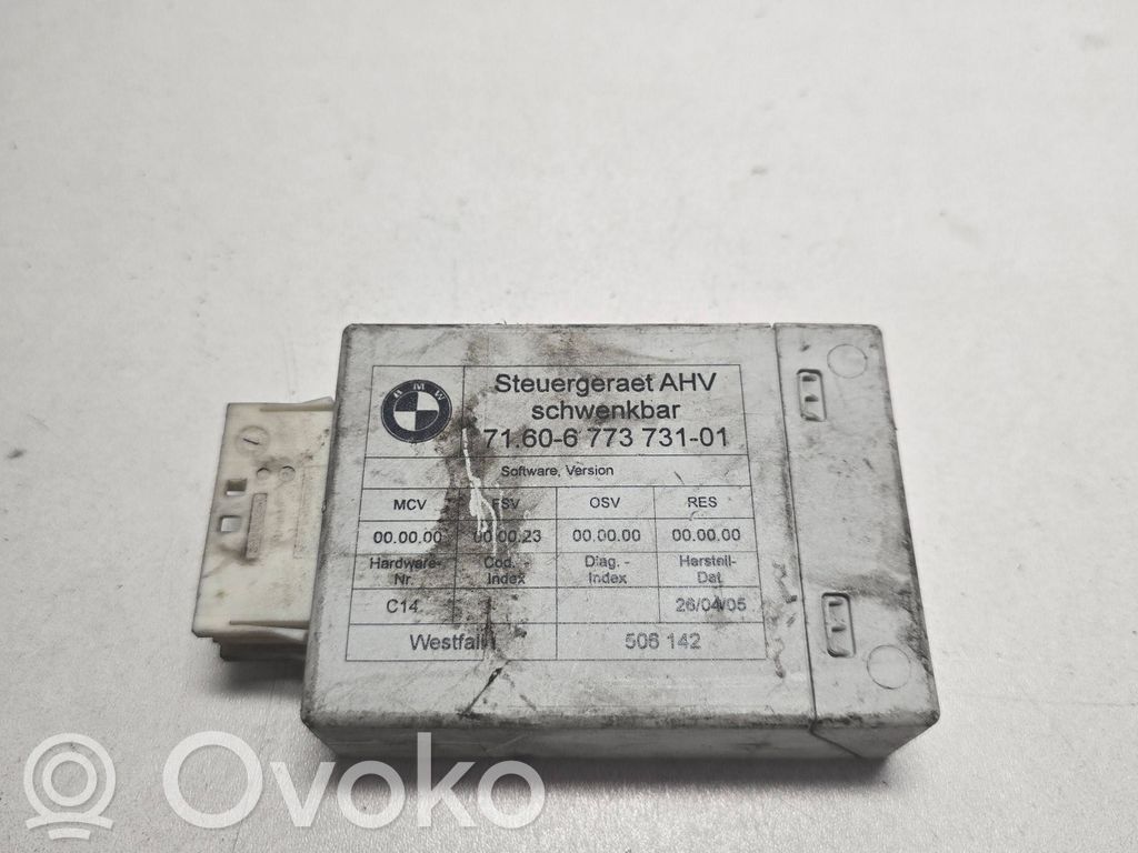 BMW 3 E90 E91 Tow bar trailer control unit/module 