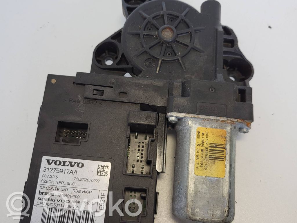 Volvo V50 Motor macara geam ușă față 
