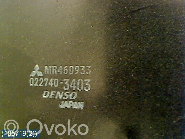 Mitsubishi Space Wagon Elektrolüfter 