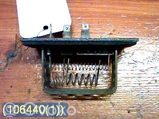 Chrysler Voyager Heater blower motor/fan resistor 