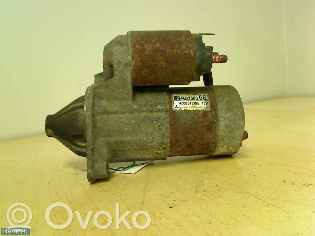 Volvo S40, V40 Motor de arranque 