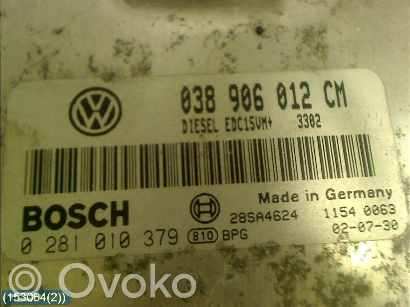 Volkswagen Lupo Unitate/modul comandă injecție 