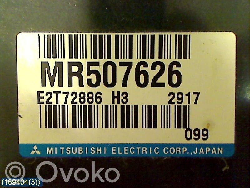 Mitsubishi Galant Virtalukko 